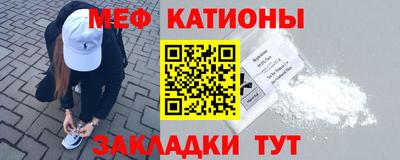 героин Малгобек