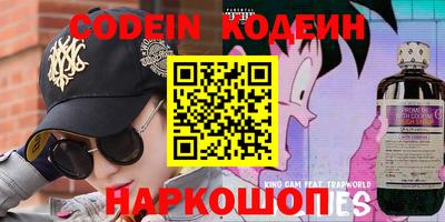 apvp Малоярославец