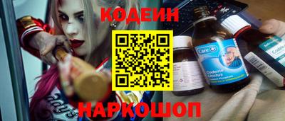 apvp Малоярославец