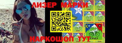 героин Малгобек
