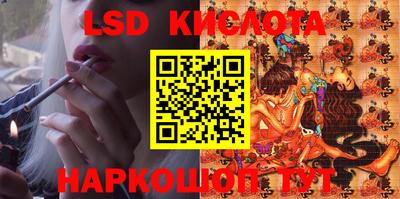 apvp Малоярославец