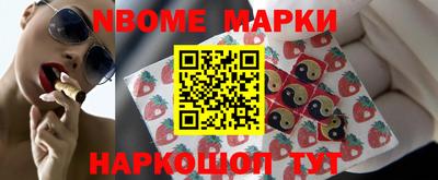героин Малгобек