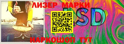 apvp Малоярославец