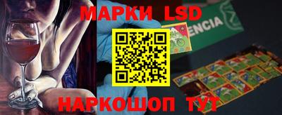 apvp Малоярославец