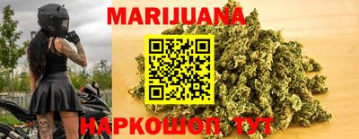apvp Малоярославец