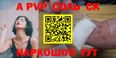 героин Малгобек
