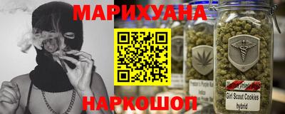 apvp Малоярославец