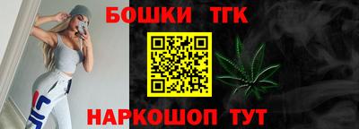 apvp Малоярославец