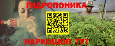 ешки Мариинск