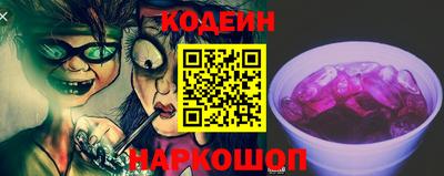 героин Малгобек