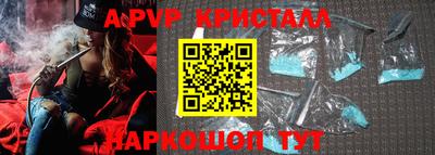 героин Малгобек