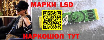 apvp Малоярославец