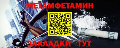 apvp Малоярославец