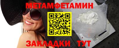 apvp Малоярославец