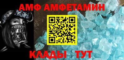 apvp Малоярославец