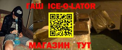 apvp Малоярославец