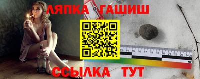 apvp Малоярославец
