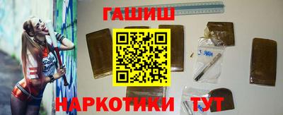 ешки Мариинск