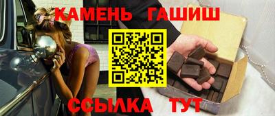 apvp Малоярославец