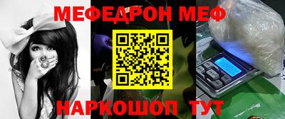 героин Малгобек
