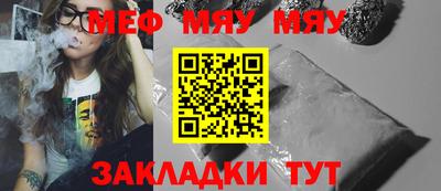 apvp Малоярославец