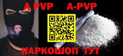 героин Малгобек